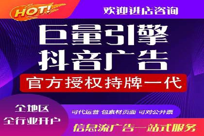 百度推广公司——品牌广告的投放技巧与效果